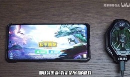 黑鲨官方爆料视频在哪看,揭秘新机亮点